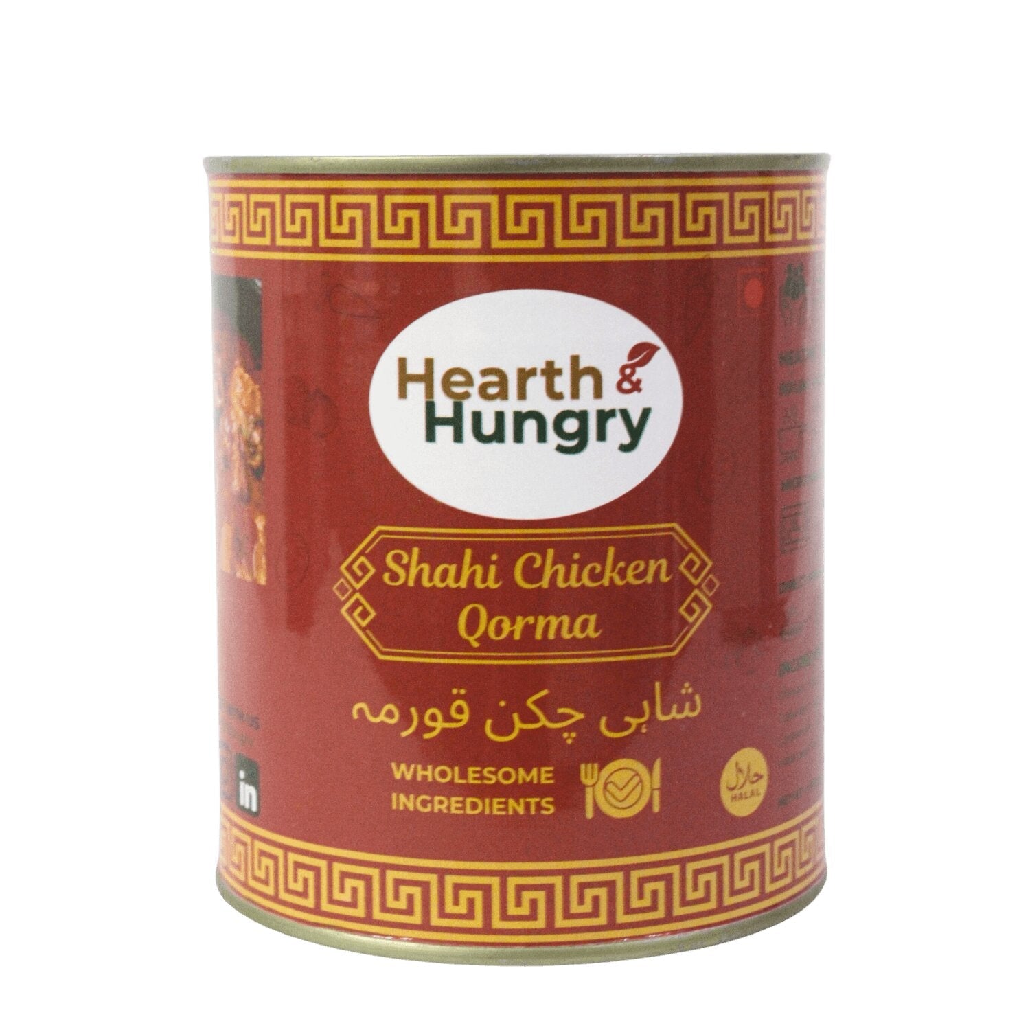 Shahi Chicken Qorma meal tin