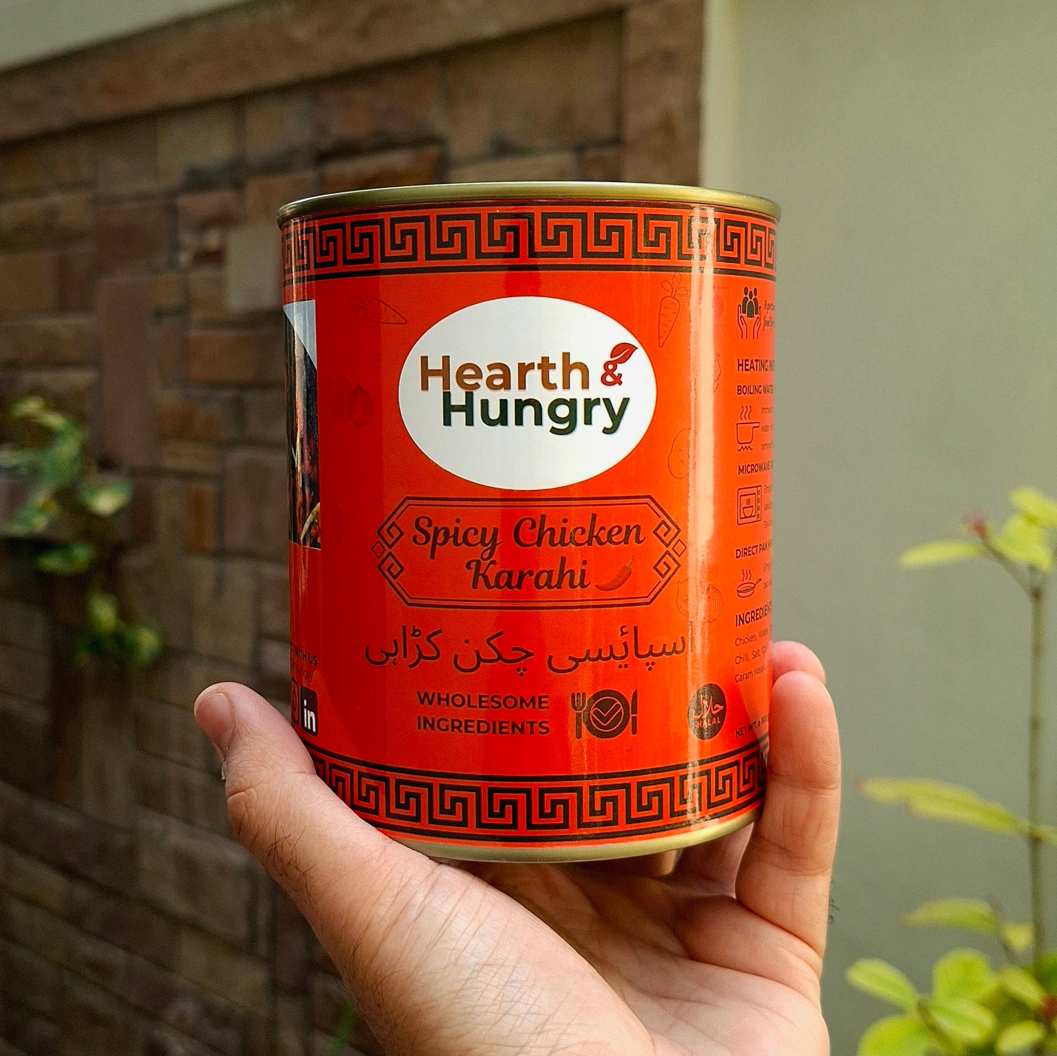 Spicy Chicken Karahi