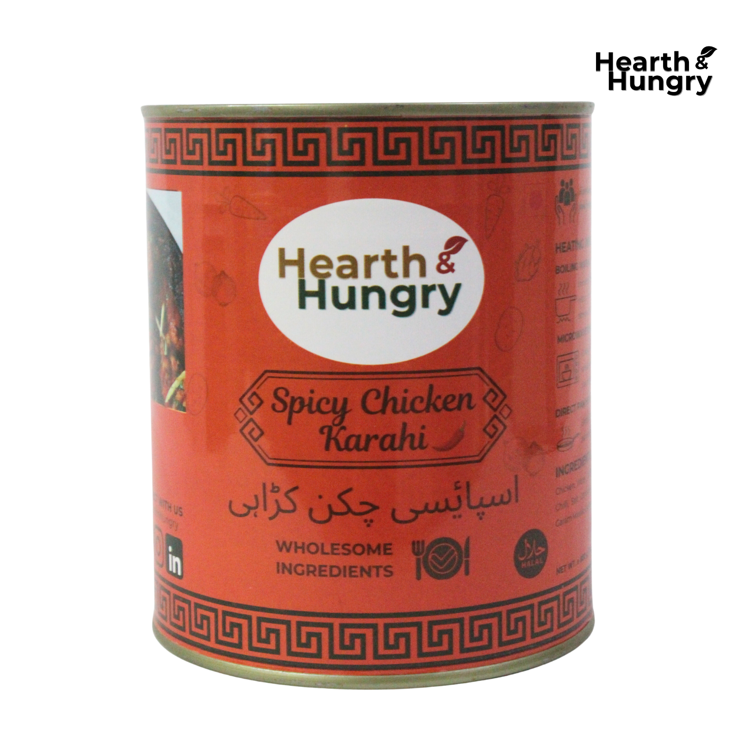 Spicy Chicken Karahi